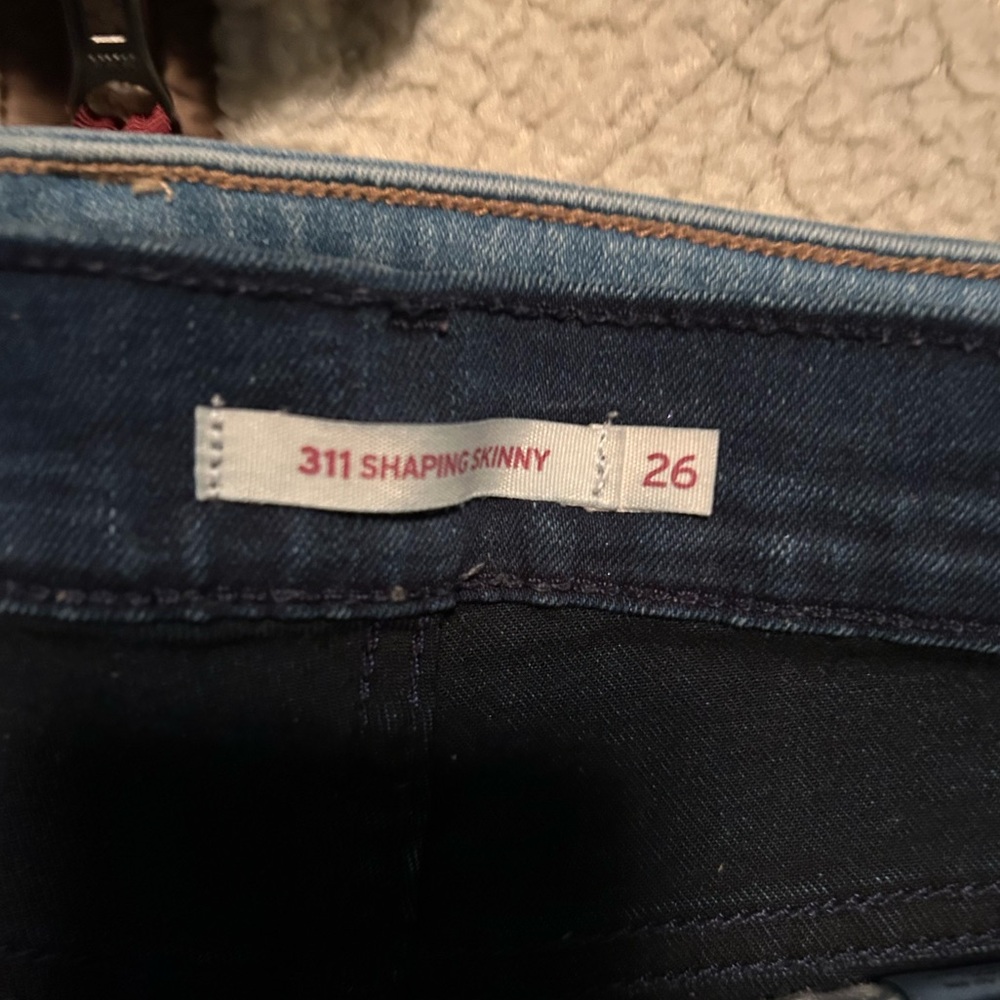 🖤🤍Levi’s 311 Shaping Skinny Denim with Zipper Ankle Details
